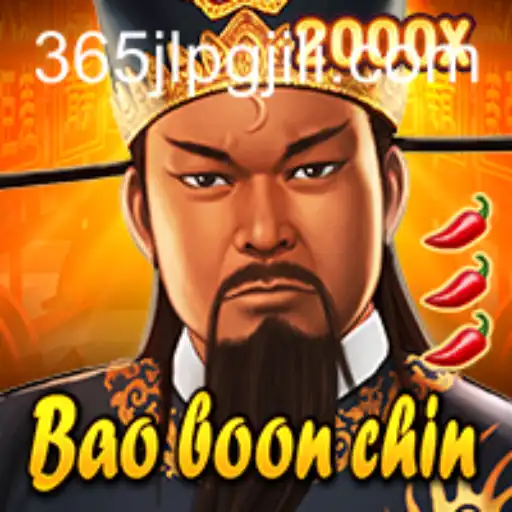 Unveiling BaoBoonChin: A Modern Twist on Classic Gameplay
