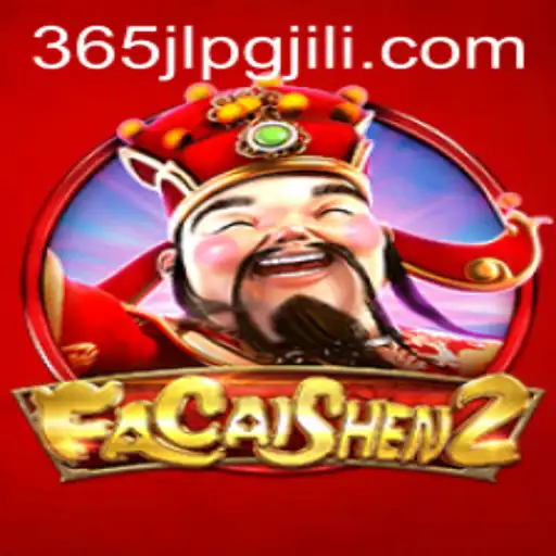 Exploring the Thrilling World of FaCaiShen2: A Comprehensive Guide to the Game and Its Rules